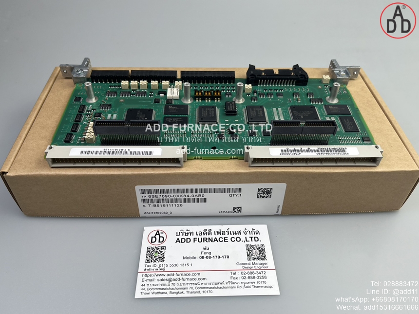 6SE7090-0XX84-0AB0(1)